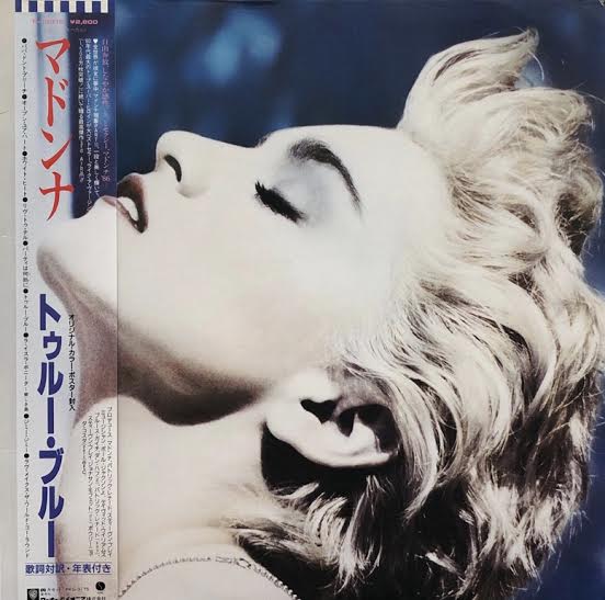 MADONNA / TRUE BLUE (帯付) – TICRO MARKET