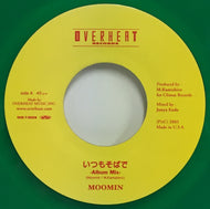 MOOMIN / いつもそばで