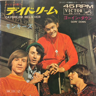 MONKEES / DAYDREAM BELIEVER