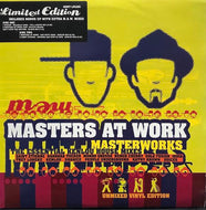 MASTERS AT WORK / Masterworks - The Essential Kenlou House Mixes