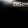 MILES DAVIS / THE LAST WORD MATERIALS VOL.2