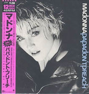 MADONNA / PAPA DON'T PREACH