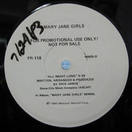 MARY JANE GIRLS / ALL NIGHT LONG (PROMO)