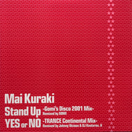 MAI KURAKI / STAND UP