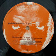 MUTABARUKA / DIS POEM '99