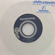 MICETEETH / ゴメンネベティ