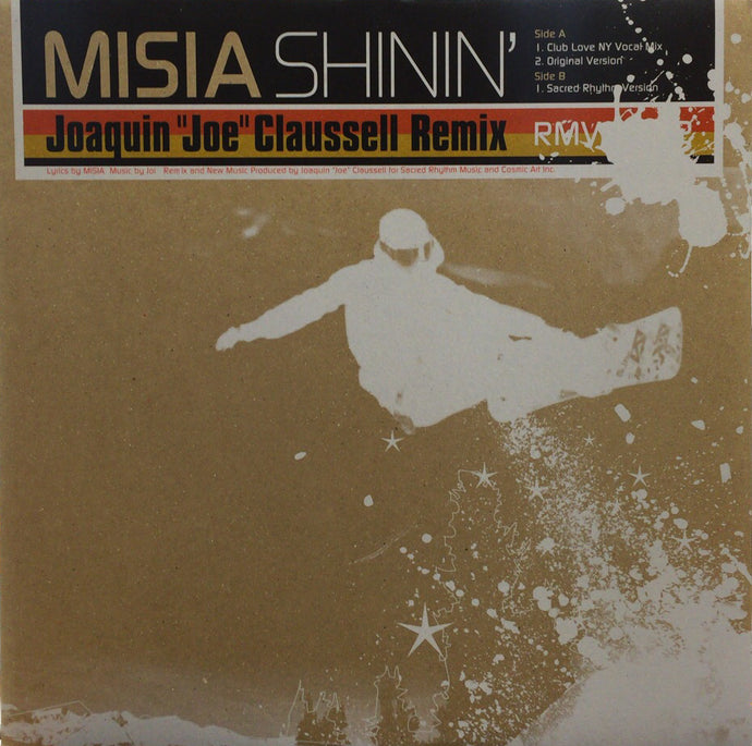 新品未使用品ですMISIA SHININ. LPレコード - ミュージック