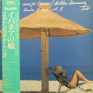 MILTON BANANA TRIO / SAMBA E ISSO VOL.5