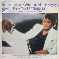 MICHAEL JACKSON / BILLY JEAN