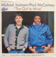 MICHAEL JACKSON / THE GIRL IS MINE