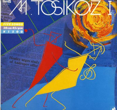 M. TOSIKAZ / I – TICRO MARKET