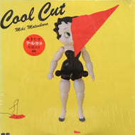 松原みき MIKI MATSUBARA / COOL CUT