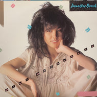 松原みき MIKI MATSUBARA / PARADISE BEACH