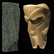 MF DOOM / BORN LIKE THIS