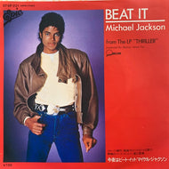 MICHAEL JACKSON / 今夜はビート・イット (BEAT IT)