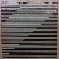MOSKWA TELEVISION / TEKNO TALK0