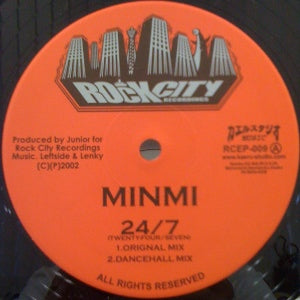 レゲエ レコード ミンミ レゲエコレクター.com - Boxer Kid, Minmi - Set Mi Free, Let
