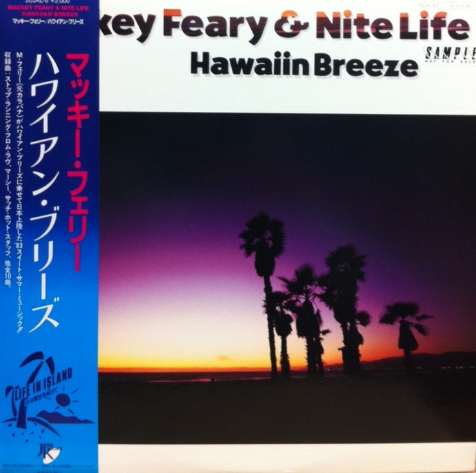 MACKY FEARY & NITE LIFE / HAWAIIN BREEZE