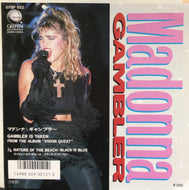 MADONNA / GAMBLER （ギャンブラー）