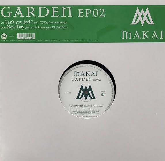 MAKAI / GARDEN EP02 – TICRO MARKET