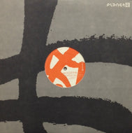 MOODYMANN / SUNDAY MORNING REMIX