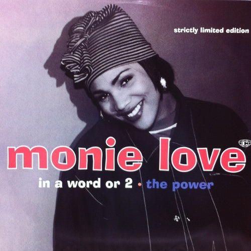 Monie Love LP【5枚】モニーラブ In A Word Or 2 - 洋楽