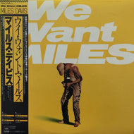 MILES DAVIS / WE WANT MILES