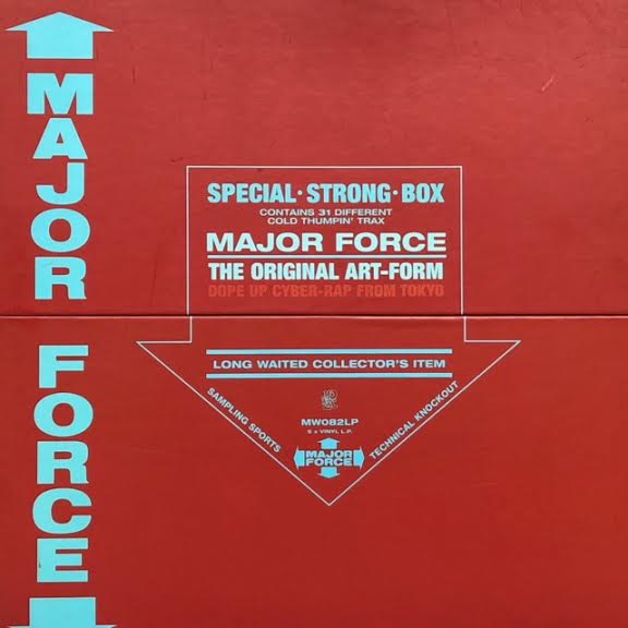 MAJOR FORCE SPECIAL STRONG BOX メジャーフォース MAJOR FORCE / THE ORIGINAL ART FORM (SPECIAL STRONG BOX) – TICRO