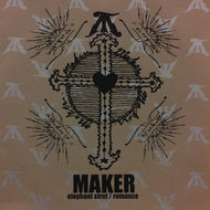 MAKER / ELEPHANT STRUT