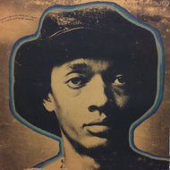 MONK HUGHES & THE OUTER REALM / A TRIBUTE TO BROTHER WELDON