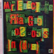 MR. ELECTRIC TRIANGLE / KOSMOSIS IN DUB