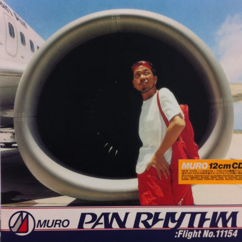 MURO / PAN RHYTHM: FLIGHT NO. 11154 – TICRO MARKET