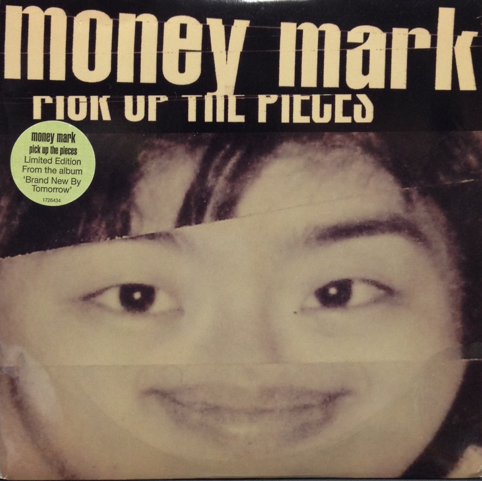 Money Mark(マニー・マーク)アナログレコードB5Ma - 洋楽