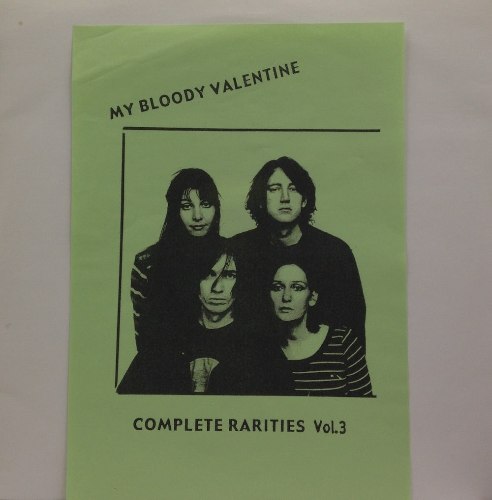 My Bloody Valentine 非売品 プロモ盤3枚 レコード - レコード