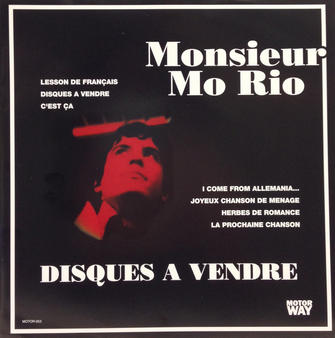 未使用 Marcio Montarroyos - Carioca / レコード 未使用 Marcio Montarroyos - Carioca / レコード