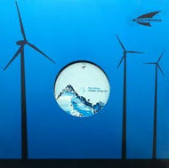 MARC DEPULSE / FERNER LIEFEN EP