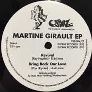 MARTINE GIRAULT / MARTINE GIRAULT EP