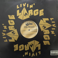 MC SHAN / HIP HOP ROUGHNECK