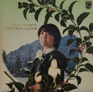 森山良子 / 森山良子のクリスマス・アルバム