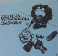 MCM AND THE MONSTER / スケボーキング / STAY INSIDE / 風