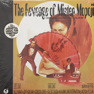 MIKE JACKSON & SOUL PROVIDERS / THE REVENGE OF MISTER MOPOJI