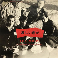 MODS モッズ / 激しい雨が