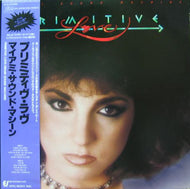 MIAMI SOUND MACHINE / PRIMITIVE LOVE