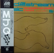 MODERN JAZZ QUARTET & GUESTS / THIRD STREAM MUSIC