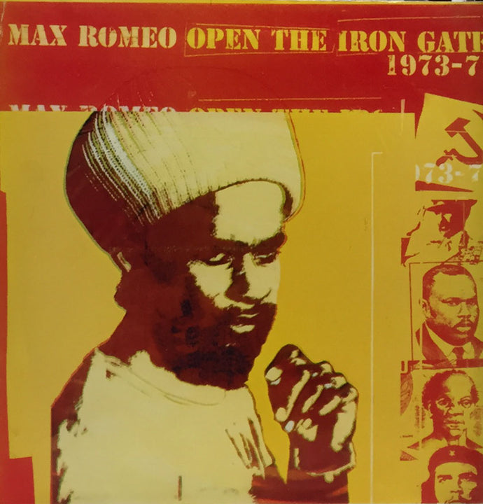 洋楽 Max Romeo/Tyrone Evans/Shock Attack/LP MAX ROMEO & TYRONE EVANS マックス・ロメオ & タイロン