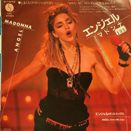MADONNA / エンジェル (Angel)見本盤