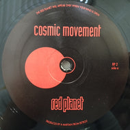 MARTIAN / COSMIC MOVEMENT / STAR DANCER