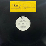 MARY J BLIGE / DEEP INSIDE / LET NO MAN PUT ASUNDER / AS