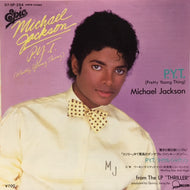 MICHAEL JACKSON / P.Y.T. (PRETTY YOUNG THING)