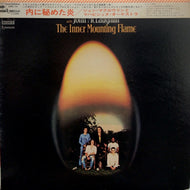 MAHAVISHNU ORCHESTRA / THE INNER MOUNTING FLAME